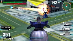 画像ギャラリー No.017のサムネイル画像 / あのライバル機がプレイヤー機体として登場! 「機動戦士ガンダム ガンダムVS.ガンダムNEXT PLUS」の最新情報が公開