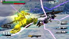 画像ギャラリー No.025のサムネイル画像 / あのライバル機がプレイヤー機体として登場! 「機動戦士ガンダム ガンダムVS.ガンダムNEXT PLUS」の最新情報が公開
