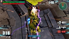 画像ギャラリー No.026のサムネイル画像 / あのライバル機がプレイヤー機体として登場! 「機動戦士ガンダム ガンダムVS.ガンダムNEXT PLUS」の最新情報が公開