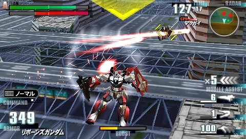 画像ギャラリー No.035のサムネイル画像 / あのライバル機がプレイヤー機体として登場! 「機動戦士ガンダム ガンダムVS.ガンダムNEXT PLUS」の最新情報が公開