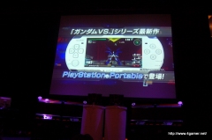 画像ギャラリー No.002のサムネイル画像 / アムロと刹那が生で共演! 「機動戦士ガンダム ガンダムVS.ガンダムNEXT Premium Dogfight‘09」のレポートを掲載