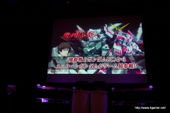 画像ギャラリー No.004のサムネイル画像 / アムロと刹那が生で共演! 「機動戦士ガンダム ガンダムVS.ガンダムNEXT Premium Dogfight‘09」のレポートを掲載