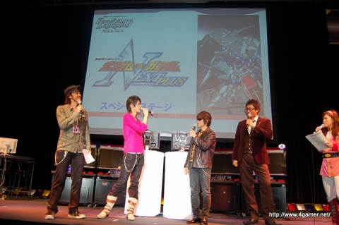 画像ギャラリー No.021のサムネイル画像 / アムロと刹那が生で共演! 「機動戦士ガンダム ガンダムVS.ガンダムNEXT Premium Dogfight‘09」のレポートを掲載