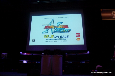 画像ギャラリー No.032のサムネイル画像 / アムロと刹那が生で共演! 「機動戦士ガンダム ガンダムVS.ガンダムNEXT Premium Dogfight‘09」のレポートを掲載