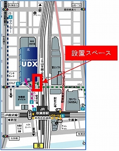 画像ギャラリー No.003のサムネイル画像 / 偉い人にはわからない?ガンプラのツリーも登場,「機動戦士ガンダム ガンダムVS.ガンダムNEXT PLUS」秋葉原の発売日イベント,ゲストは古谷徹さん
