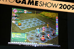 画像ギャラリー No.019のサムネイル画像 / ［TGS 2009］ゲーム市場が好調な台湾がTGSで初のステージイベント「注目！　台湾ゲームの新勢力」