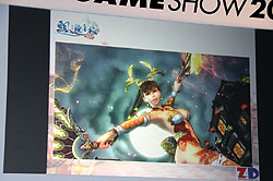 画像ギャラリー No.022のサムネイル画像 / ［TGS 2009］ゲーム市場が好調な台湾がTGSで初のステージイベント「注目！　台湾ゲームの新勢力」