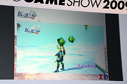 画像ギャラリー No.026のサムネイル画像 / ［TGS 2009］ゲーム市場が好調な台湾がTGSで初のステージイベント「注目！　台湾ゲームの新勢力」