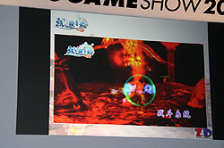 画像ギャラリー No.027のサムネイル画像 / ［TGS 2009］ゲーム市場が好調な台湾がTGSで初のステージイベント「注目！　台湾ゲームの新勢力」