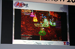 画像ギャラリー No.028のサムネイル画像 / ［TGS 2009］ゲーム市場が好調な台湾がTGSで初のステージイベント「注目！　台湾ゲームの新勢力」