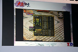 画像ギャラリー No.029のサムネイル画像 / ［TGS 2009］ゲーム市場が好調な台湾がTGSで初のステージイベント「注目！　台湾ゲームの新勢力」