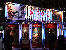 画像ギャラリー No.002のサムネイル画像 / ［TGS 2009］台湾発のSF MMORPG「Bounty Hounds Online」が海外パビリオンブースに出展されていた