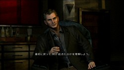 画像ギャラリー No.002のサムネイル画像 / Wii/PSP版「SILENT HILL-SHATTERED MEMORIES-」の発売日が3月25日に決定! PS2版の発売も明らかに