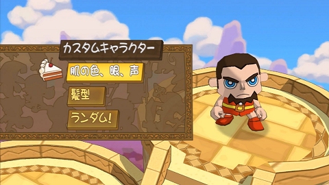 画像ギャラリー No.007のサムネイル画像 / ［TGS 2009］SCEAマネージングプロデューサーに聞いた。PlayStation 3向けオンライン配信専用タイトル「ぽっちゃり☆プリンセス」はこんなゲームだ