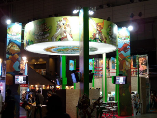 画像ギャラリー No.001のサムネイル画像 / ［TGS 2009］フランス人は“萌え”を理解している！ キャラクターがかわいいMMORPG「Dofus（ドフス）」が日本語化されて上陸