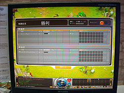 画像ギャラリー No.003のサムネイル画像 / ［TGS 2009］フランス人は“萌え”を理解している！ キャラクターがかわいいMMORPG「Dofus（ドフス）」が日本語化されて上陸