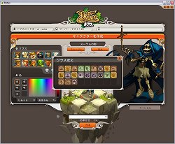 画像ギャラリー No.010のサムネイル画像 / いよいよ日本上陸が迫った，世界150か国でサービス中のオンラインRPG「ドフス -12の世界-」の先行プレイレポートを掲載