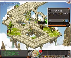 画像ギャラリー No.018のサムネイル画像 / いよいよ日本上陸が迫った，世界150か国でサービス中のオンラインRPG「ドフス -12の世界-」の先行プレイレポートを掲載