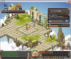 画像ギャラリー No.019のサムネイル画像 / いよいよ日本上陸が迫った，世界150か国でサービス中のオンラインRPG「ドフス -12の世界-」の先行プレイレポートを掲載
