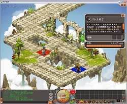 画像ギャラリー No.021のサムネイル画像 / いよいよ日本上陸が迫った，世界150か国でサービス中のオンラインRPG「ドフス -12の世界-」の先行プレイレポートを掲載