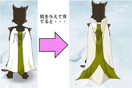画像ギャラリー No.002のサムネイル画像 / アエリア，MMORPG「DOFUS（ドフス）」のアップデートで「ペットお気に入りゾーン」「機嫌設定」などの新機能を追加