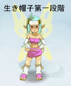 画像ギャラリー No.005のサムネイル画像 / 「DOFUS」，精神が上昇するペット“バウワウ”を全プレイヤーに配布