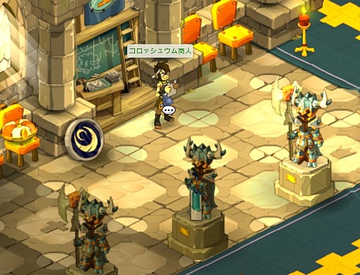 画像ギャラリー No.002のサムネイル画像 / 「DOFUS」大型アップデート実装で新クラス「ゾバル」登場。システムの改善も
