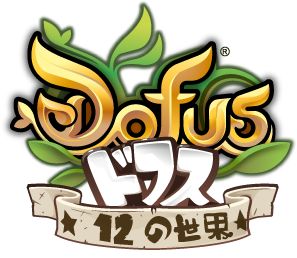画像ギャラリー No.001のサムネイル画像 / 「DOFUS」を学習教材にした東洋美術学校との産学協同プロジェクトが開始
