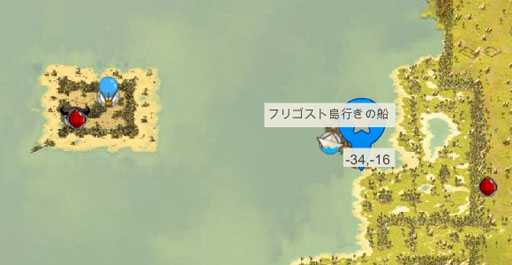 画像ギャラリー No.002のサムネイル画像 / 「DOFUS」,上級者向けの新エリア「フリゴスト島」を10月24日に実装