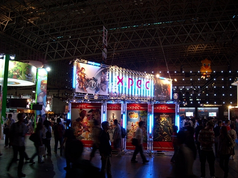 画像ギャラリー No.005のサムネイル画像 / ［TGS 2009］「みんなの冒険大陸カナン」の姉妹作「Chaosland（混乱仙境）」が台湾パビリオンに