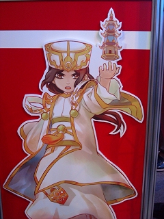 画像ギャラリー No.007のサムネイル画像 / ［TGS 2009］「みんなの冒険大陸カナン」の姉妹作「Chaosland（混乱仙境）」が台湾パビリオンに