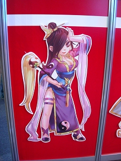 画像ギャラリー No.008のサムネイル画像 / ［TGS 2009］「みんなの冒険大陸カナン」の姉妹作「Chaosland（混乱仙境）」が台湾パビリオンに