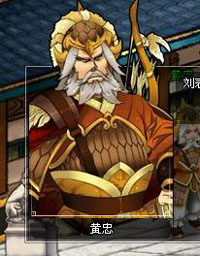 画像ギャラリー No.008のサムネイル画像 / ［TGS 2009］「カナン」の技術を使ったブラウザMMORPG「三国封神（Cathay）」