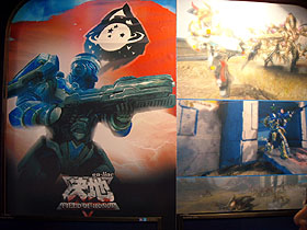 画像ギャラリー No.012のサムネイル画像 / ［TGS 2009］北京パビリオンに出展されていたオンラインゲームから厳選3本を紹介