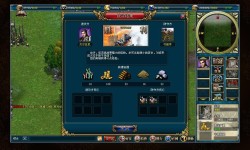 画像ギャラリー No.002のサムネイル画像 / ガーラジャパン,ブラウザゲーム「Castle of Hero」のサービスを年内に開始