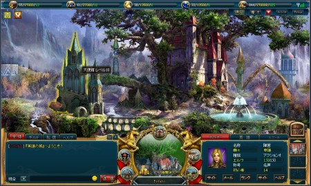 画像ギャラリー No.001のサムネイル画像 / ブラウザSLG「Castle of Hero」の邦題が「英雄の城」に決定,ティザーサイトも本日オープン
