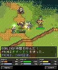 エターナルゾーンオンライン