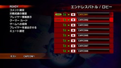 画像ギャラリー No.002のサムネイル画像 / 自宅をゲームセンターに変える「スーパーストリートファイターIV」の「ネットワークモード」。その魅力をカプコン小野プロデューサーに聞いてきた