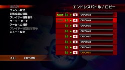画像ギャラリー No.006のサムネイル画像 / 自宅をゲームセンターに変える「スーパーストリートファイターIV」の「ネットワークモード」。その魅力をカプコン小野プロデューサーに聞いてきた