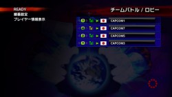 画像ギャラリー No.011のサムネイル画像 / 自宅をゲームセンターに変える「スーパーストリートファイターIV」の「ネットワークモード」。その魅力をカプコン小野プロデューサーに聞いてきた