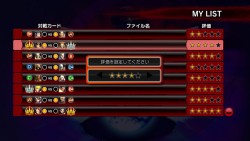 画像ギャラリー No.014のサムネイル画像 / 自宅をゲームセンターに変える「スーパーストリートファイターIV」の「ネットワークモード」。その魅力をカプコン小野プロデューサーに聞いてきた