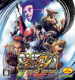 画像ギャラリー No.038のサムネイル画像 / 日本各地で開かれる「スーパーストリートファイターIV」の店頭体験会に急げ。そこで“油まみれの親父”と“キツめなテコンドー美女”の技を体験するんだ