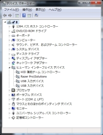 画像ギャラリー No.083のサムネイル画像 / パッドは卒業という格闘家へ贈る,「スパIV」に最適なPS3用スティックレビュー。2+1製品をガッチリ比較検証