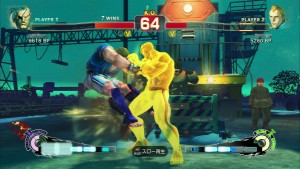 画像ギャラリー No.022のサムネイル画像 / 「極めろ！道，悟れよ！我」すべての格闘ゲームファンとその子供達に贈るシリーズ最新作「スーパーストリートファイターIV」レビュー