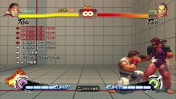 画像ギャラリー No.032のサムネイル画像 / 「極めろ！道，悟れよ！我」すべての格闘ゲームファンとその子供達に贈るシリーズ最新作「スーパーストリートファイターIV」レビュー