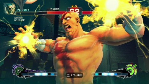 画像ギャラリー No.033のサムネイル画像 / 「極めろ！道，悟れよ！我」すべての格闘ゲームファンとその子供達に贈るシリーズ最新作「スーパーストリートファイターIV」レビュー
