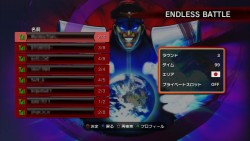 画像ギャラリー No.034のサムネイル画像 / 「極めろ！道，悟れよ！我」すべての格闘ゲームファンとその子供達に贈るシリーズ最新作「スーパーストリートファイターIV」レビュー