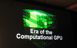 画像ギャラリー No.006のサムネイル画像 / 「Fermi」で,NVIDIAはどこへ向かうのか?
