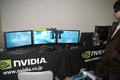 画像ギャラリー No.015のサムネイル画像 / NVIDIA,「GeForce GTX 480&470」を正式発表。PC版「ロスト プラネット2」が3D立体視対応で登場することも明らかに