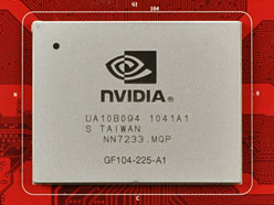 画像ギャラリー No.012のサムネイル画像 / 「GeForce GTX 460 SE」レビュー。その正体は“GTS 455”だ!?